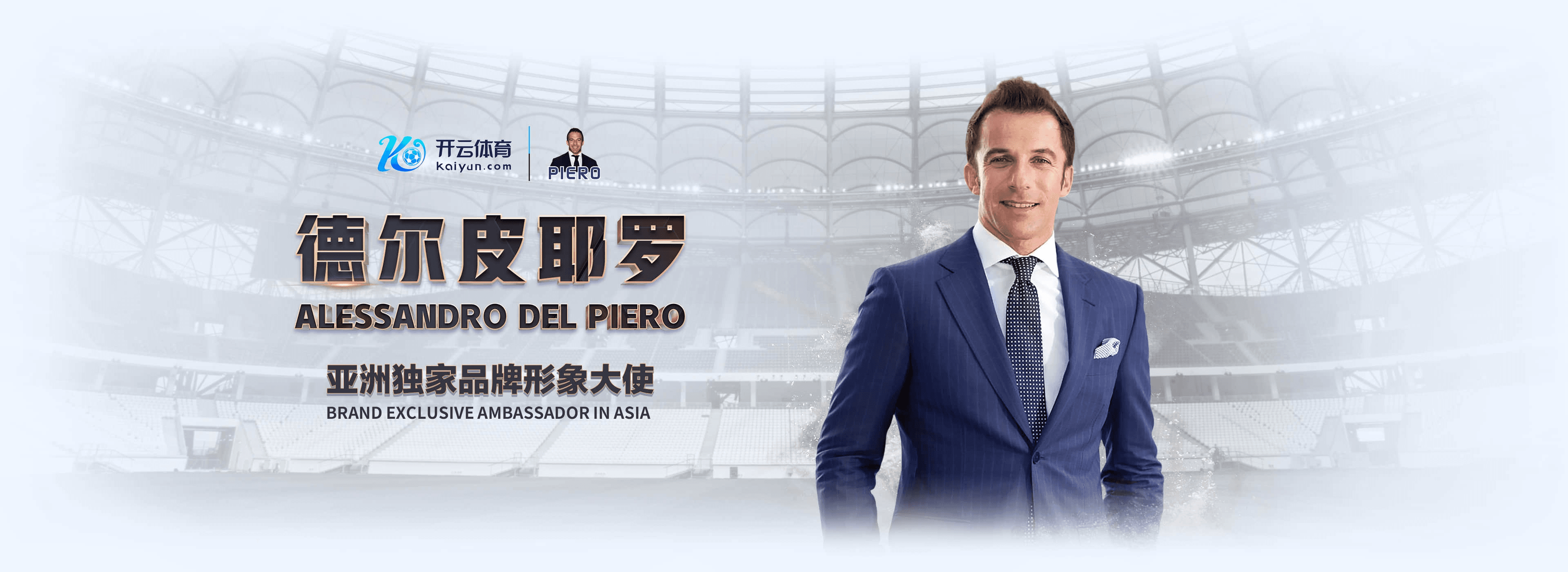 乐竞|乐竞体育平台官方入口